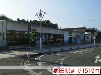 クレスト[1LDK/46.13m2]の周辺1