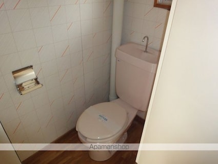 パークハイツ相模[1K/15.93m2]のトイレ