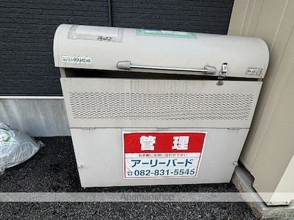 丹那コーポラスⅠ[1R/21m2]の共用部2