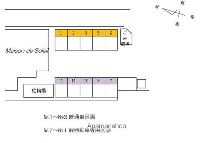 和歌山県和歌山市三葛[1LDK/40.77m2]の配置図