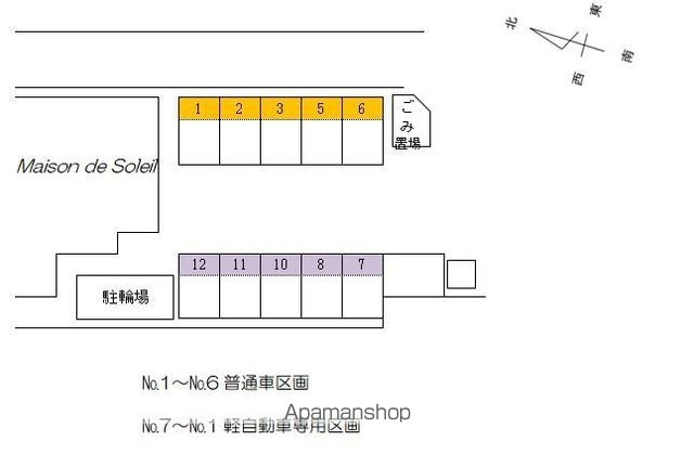 和歌山県和歌山市三葛[1LDK/40.77m2]の配置図