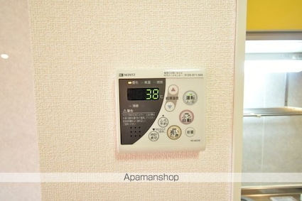 ファミール多摩平[1R/33.78m2]の内装6