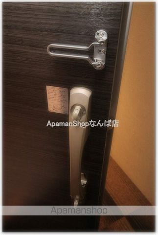 S−RESIDENCE谷町五丁目の内装写真