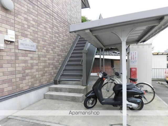 プレシャスコートの内装写真