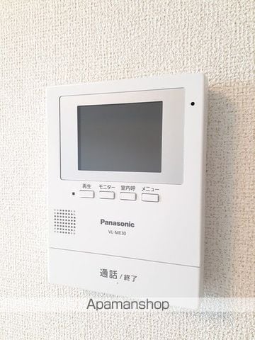 apartment 宮城県加美郡加美町城生字城生東23-1
城生の賃貸情報を見る
物件地図
