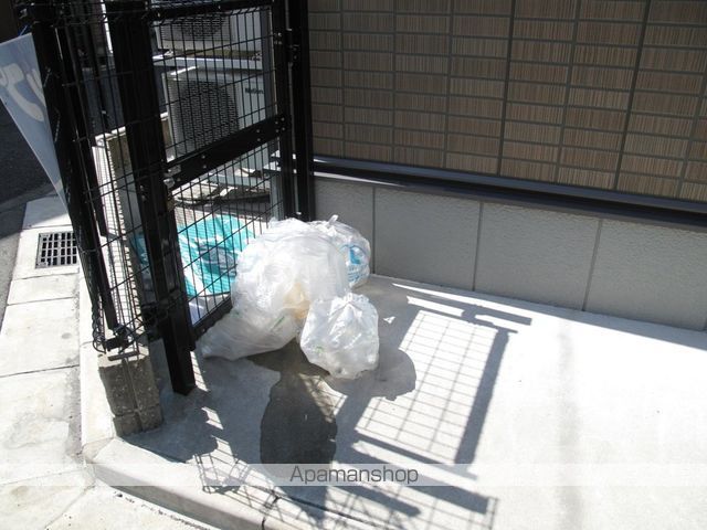 メゾンドゥ長瀬 IIのその他写真