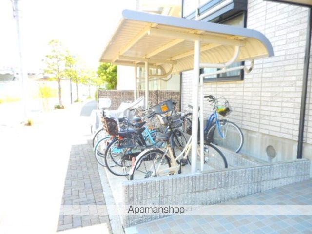 アベニューのその他写真