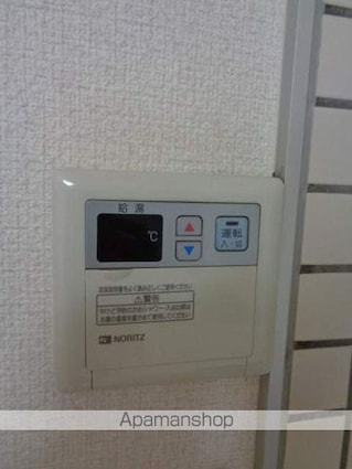 グランドメゾン三軒茶屋[1DK/30.55m2]の内装6