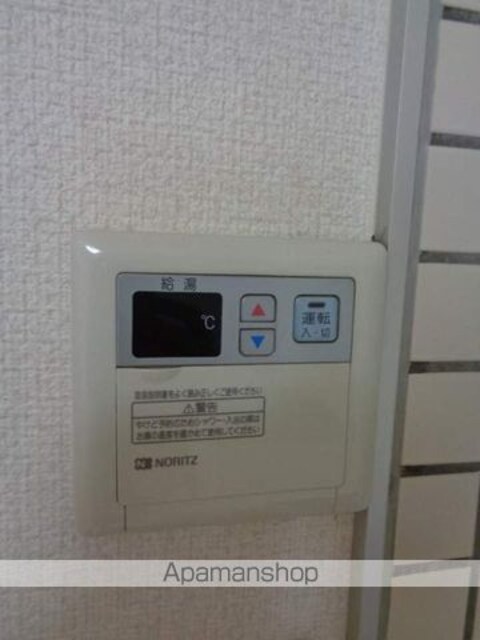 グランドメゾン三軒茶屋[1DK/30.55m2]の内装6
