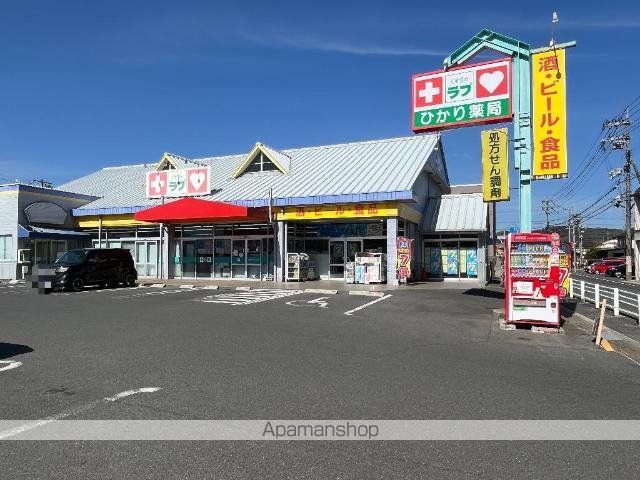 仮)リバーヒルズ大多羅の周辺写真