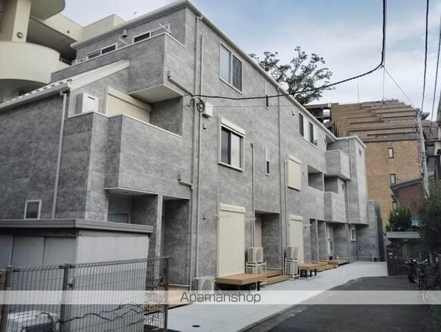 ay residence