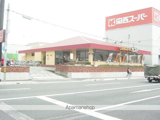 プリムローズ西野の周辺写真