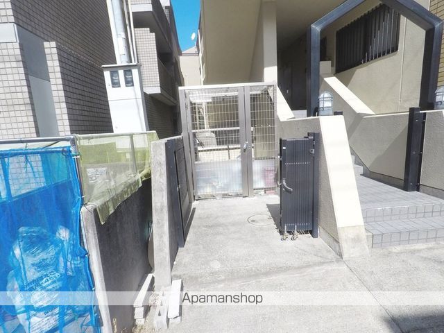 ラポール西緑丘のその他写真
