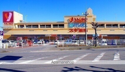 グリムローズ　ガーデン[2LDK/58.86m2]の周辺3