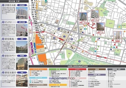 レジディア新宿御苑[1K/21.18m2]のその他内装2