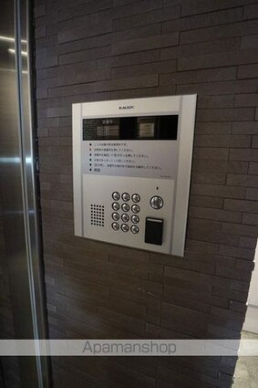 東京都日野市多摩平１丁目[1K/28.84m2]の共用部9