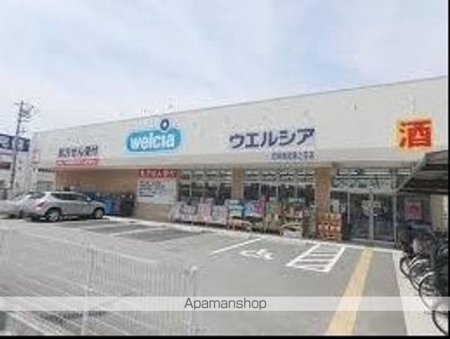サウスフレアの周辺写真