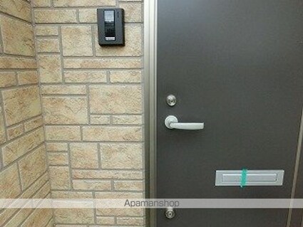 クレストハウス[1R/34.29m2]のセキュリティ