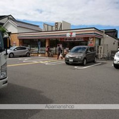 丘ハイツの周辺写真