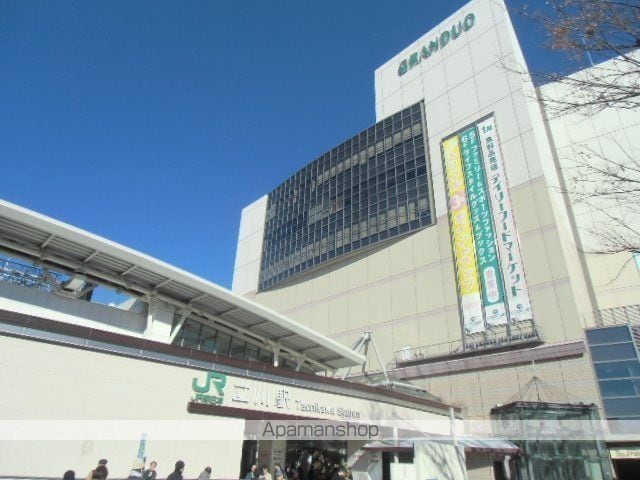 メインステージ立川[1K/23.2m2]の周辺8