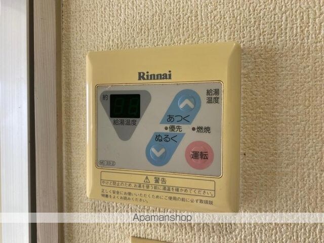コーポ松岡[1K/20.06m2]の内装6