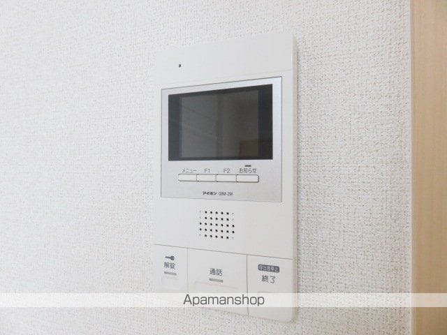 エムズアークIの内装写真