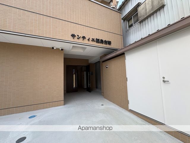 サンティエ福島吉野の内装写真