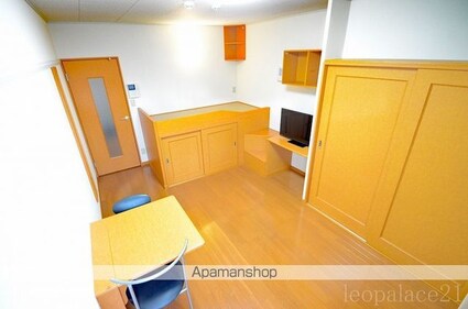 レオパレスドルフフクサト[1K/23.18m2]のその他部屋・スペース2