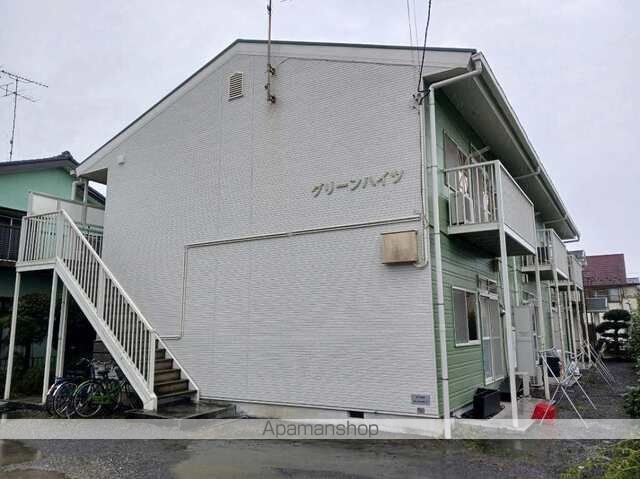 グリーンハイツの外観写真