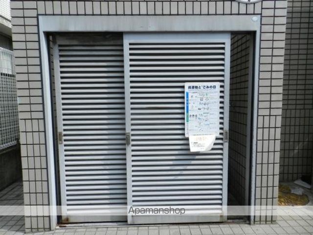 大成ルームズの外観写真