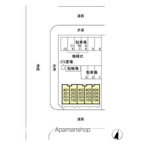 ハイツおゆみ野　Ⅰ 101 ｜ 千葉県千葉市緑区おゆみ野南３丁目25-2（賃貸アパート1K・1階・21.71㎡） その13