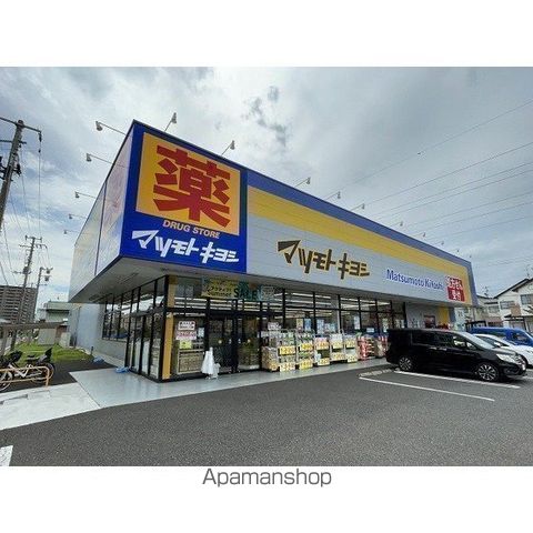 ファミールサイセイIIIの周辺写真