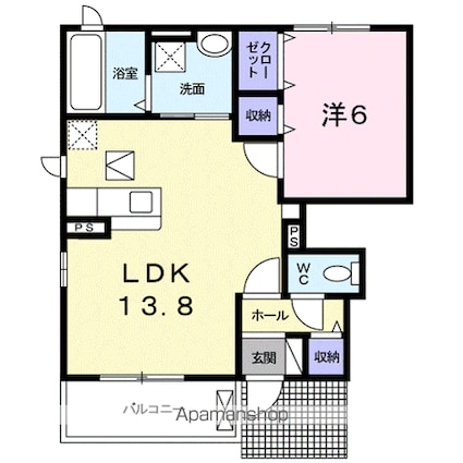ソレイユ追分[1LDK/47.41m2]の間取図