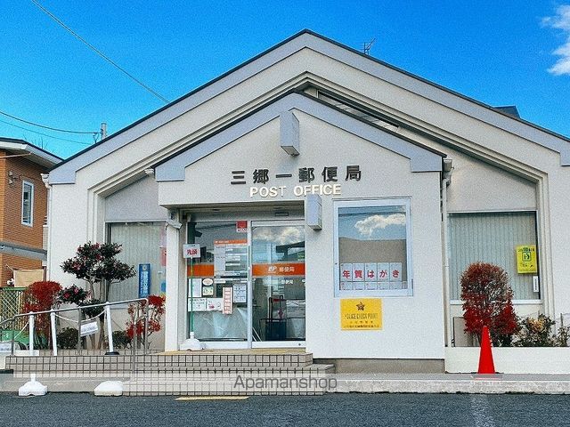 ダンリーベル三郷の周辺写真