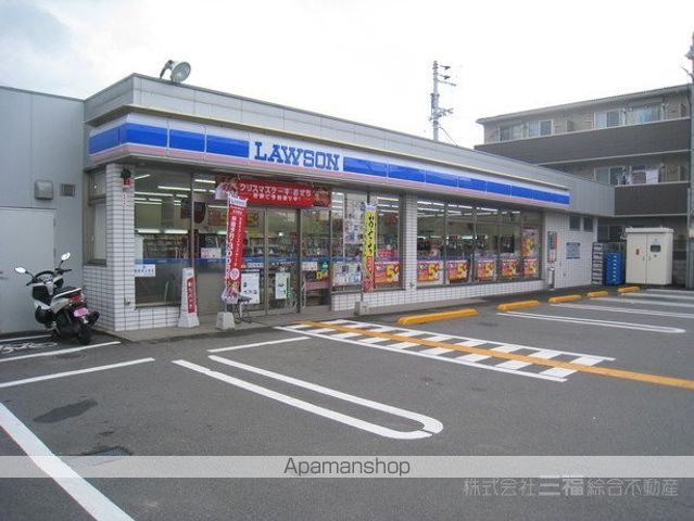 メルベーユの周辺写真