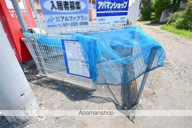 五番街Aのその他写真