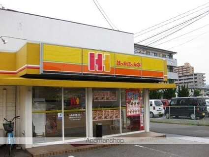 ＭＥ福島　Ｂ棟[2DK/50.38m2]の周辺6