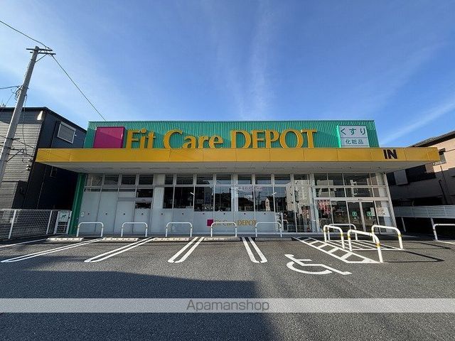 SIGNATURE07の周辺写真