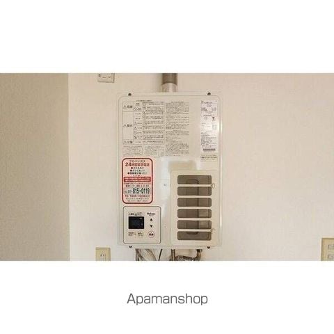 クレドールマンションの内装写真