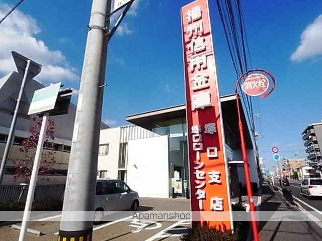 モルゲンロート塚口の周辺写真