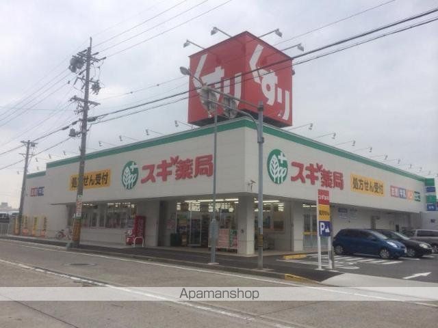 グランチェスタAの周辺写真