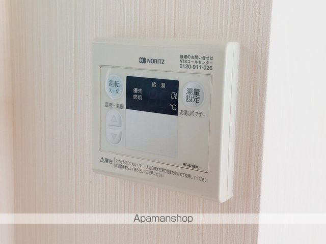 ビーライン曽我Ⅱ[1LDK/40.92m2]のその他内装