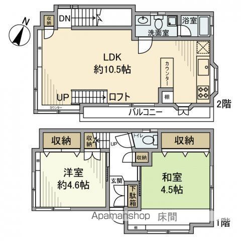 【桜上水戸建の間取り】