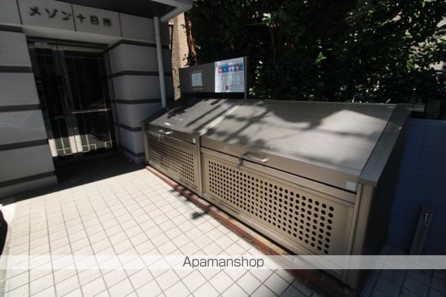 メゾン十日市のその他写真