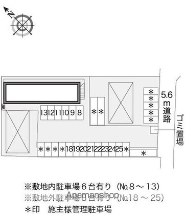 レオパレスグリーンフラワーⅡ[1K/19.87m2]の配置図