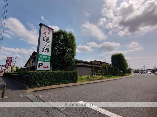 プランドールⅢ 201 ｜ 千葉県野田市山崎貝塚町33-26（賃貸アパート2LDK・2階・52.67㎡） その18