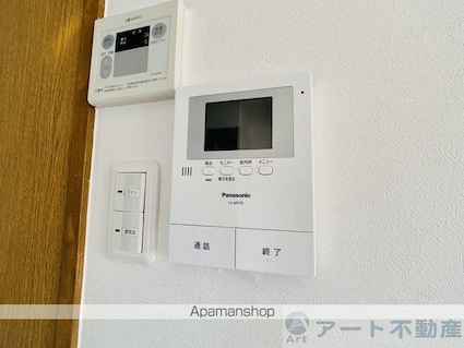 ＧＥＮ重信館[1R/22m2]のセキュリティ