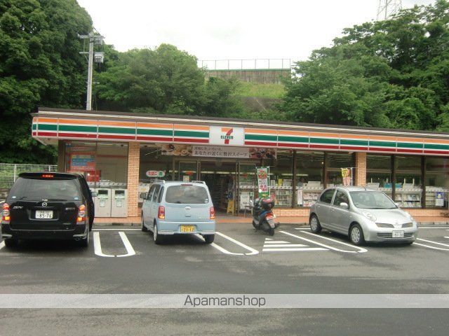 まなび野八番館の周辺写真