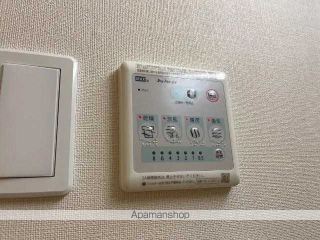 エテルナの内装写真