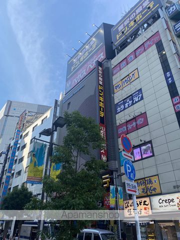 ガーラプレイス新宿御苑の周辺写真